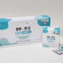 장락약국 이미지