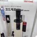 율하로3L 네이버블로그