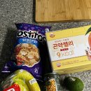 도스마스고덕점 이미지