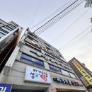 안양 찌개마을생고기 | 양푼 김치찌개와 생고기가 듬뿍 찌개 맛집 내돈내산