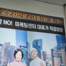 진주광고 이미지