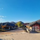 나루터상회 | #친구랑 공주여행