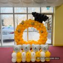 봉무초교 병설유치원 네이버블로그