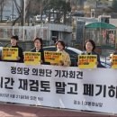 아노밀