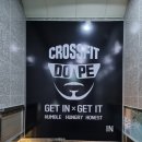 CrossFit DOPE 이미지