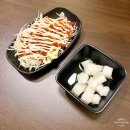 국제통닭 명지점 이미지