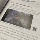 초보를 위한 쉬운 영상편집 이미지