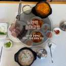 24시순대국 | 노원역 국밥 맛집 순대고집 24시 순대국 맛집 솔직후기