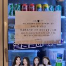 포차어울림 이미지