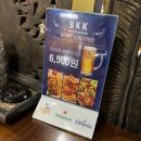 [종각역 맛집] 반쿤콴 비케이케이(BKK)｜종각역 술집, 회식장소로 추천