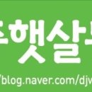 어전농장 이미지