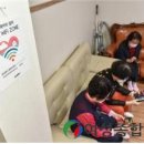 구립중랑경로당 이미지
