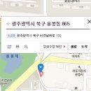 ㅁiㅌㅜ 이미지