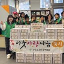 부림동-1 이미지