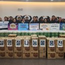 부산환경공단 수영사업단