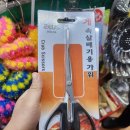 신명칼상사 이미지