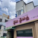 본찌돈까스 이미지