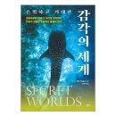 광일문화사