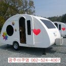 아쿠앰 이미지