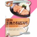 밀가 이미지