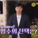 광수식품 네이버블로그