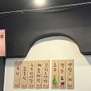 모둠전집 이미지