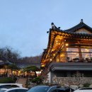 홍종흔베이커리&카페 이미지
