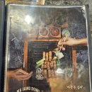 김젓갈삼겹살