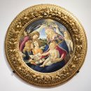 NR-1[통일로]-상-800 | <인문학과 세계사> / 서양 미술사, 서양 미술사 연대기 - 기원후