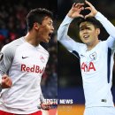 [SPO 이슈] 유벤투스 만날 손흥민, 소시에다드 상대할 황희찬이 &#39;노리는 기록들&#39; 이미지