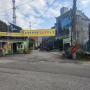 명동파크장
