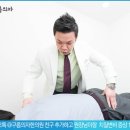 구름한의원 네이버블로그