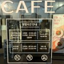 신상아카페 네이버블로그