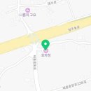 태흥중동로 이미지