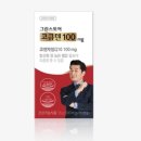 그린스토어