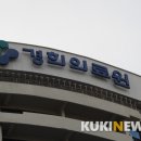 원가클리닉 이미지