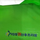 수연컴퓨터 이미지