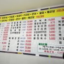 민호민박 이미지