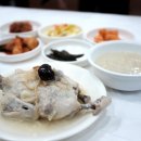 평창뚝배기