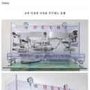 윤랩 이미지