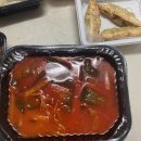 용화로+온화로 이미지