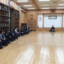 한빛검도관 이미지
