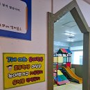 만복이 쭈꾸미 낙지볶음 이미지