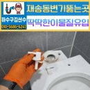 센텀중앙로166 이미지