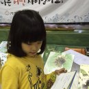 북이초등학교 이미지