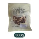 자연달달