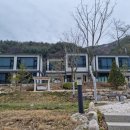 골든파인펜션 이미지