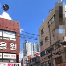 길평이용원 네이버블로그