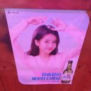 경기도 수원시 팔달구 월드컵로297번길 이미지