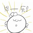 수시로스시 이미지